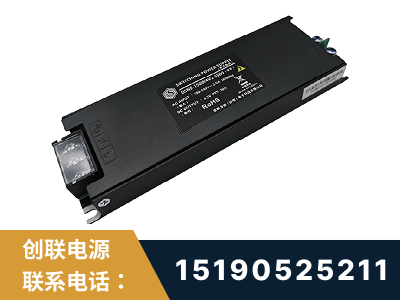 阜康-LED显示屏电源-索斯力德高端系列