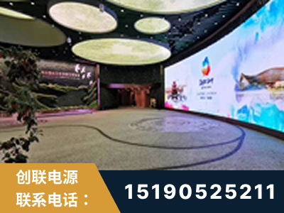 阜康-2019北京世界园艺博览会大屏项目