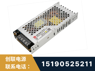 阜康-LED显示屏电源-渠道系列