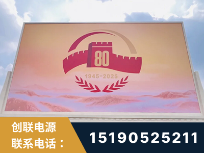 阜康-2025九三大阅兵
