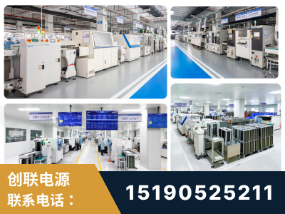 阜康-智能制造与稳定交付能力突出
